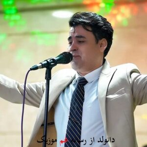 آهنگ هر شب با گریه میخابم لعنت به این جدایی از بیدل برزویی + ترند اینستاگرام