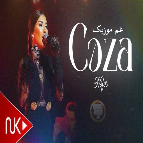 دانلود آهنگ ترکی جزا (بیر انسان نه قدر گدر روامیدیر) از نفس