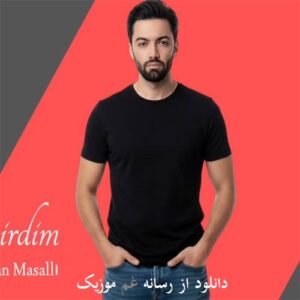 دانلود آهنگ ترکی دردی غمی اونوتماق ایستییردیم از اورخان ماسالی